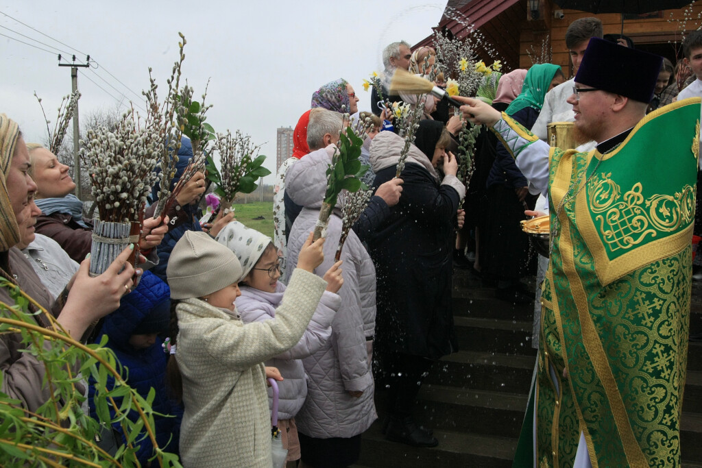 Вход Господень во Иерусалим