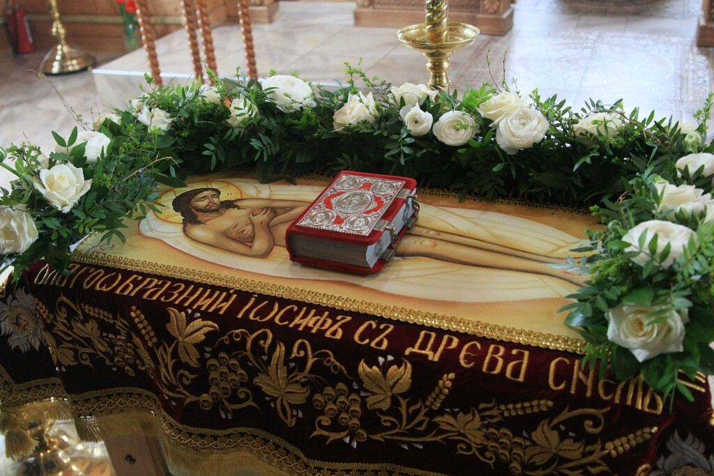 Великий Пяток. Вечерня с выносом Плащаницы Спасителя
