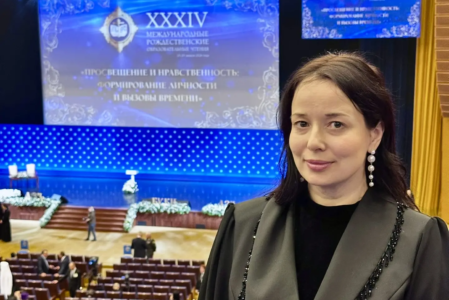 Помощник настоятеля по образовательной работе и директор воскресной школы Пантелеимоновского храма г. Батайска приняла участие в XXXIV Международных Рождественских образовательных чтениях на тему «Просвещение и нравственность: формирование личности и вызовы времени».