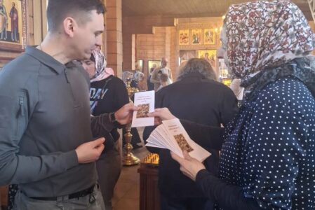 Миссионерское служение в дни особого поминовения Православных христиан