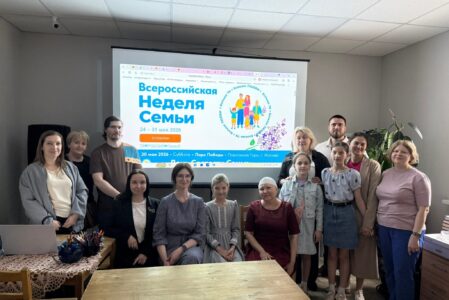 Состоялась встреча молодежного кинолектория, в рамках недели семьи «7Я Фест»