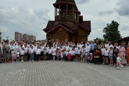 В Пантелеимоновском храме города Батайска прошла первая встреча проекта «Семья и вера — наша сила в народах Дона»
